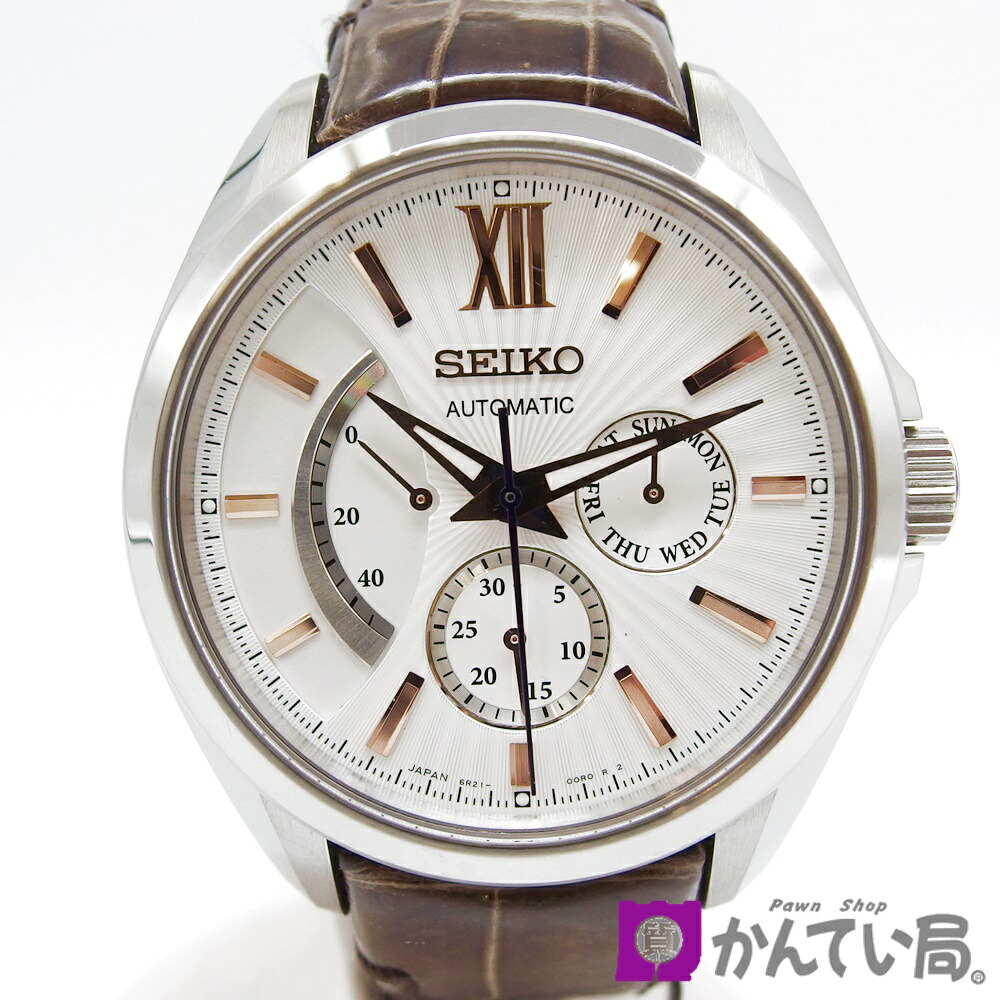 SEIKO BRIGHTZ SAGZ043 腕時計 楽天市場】【SEIKO】ブライツ BRIGHTZ メンズ腕時計 SAGZ043
