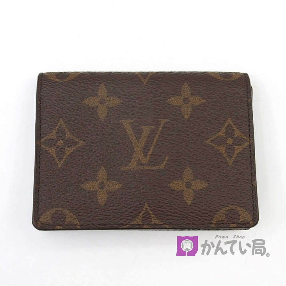 楽天市場】【新品未使用品】LOUIS VUITTON ルイ ヴィトン モノグラム