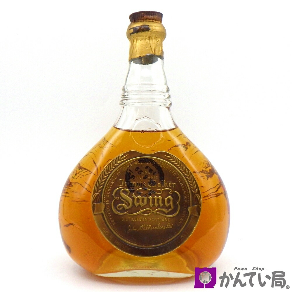 稀少レア、ＪOHNNIE′ＷALKER、Swingスコッチウイスキー金キャップ。 ジョニーウォーカー - 80年代後半☆特級ボトル☆黒金キャップ