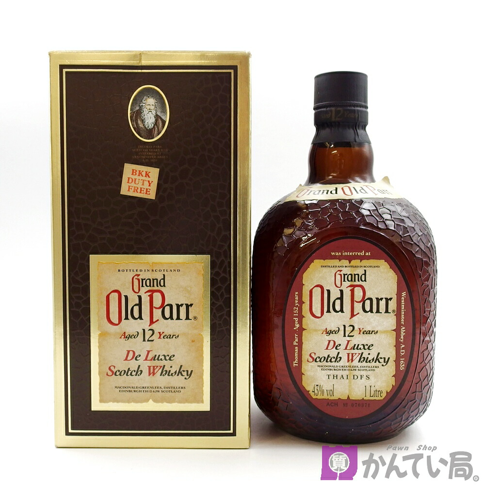 Old Parr De Luxe スコッチウイスキー 750ml 43% 1240002062204_1.jpg