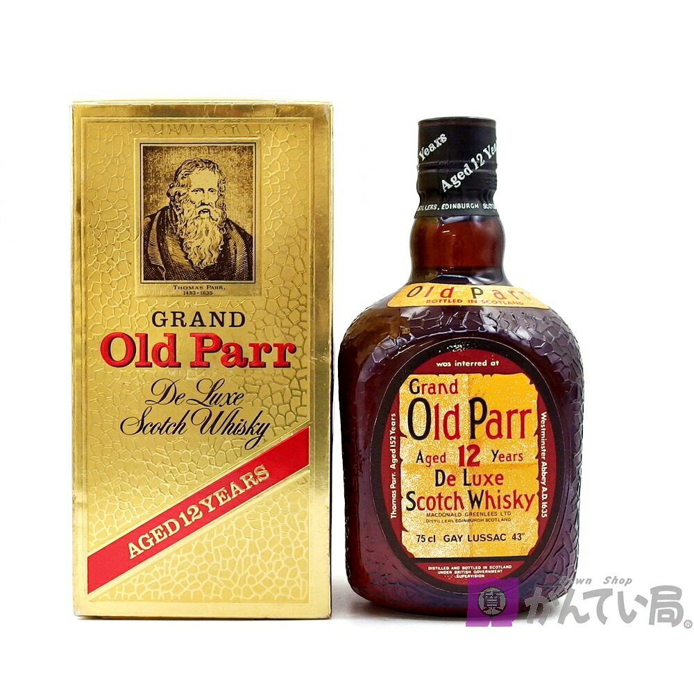 オールドパー 1016003383353-3.jpg