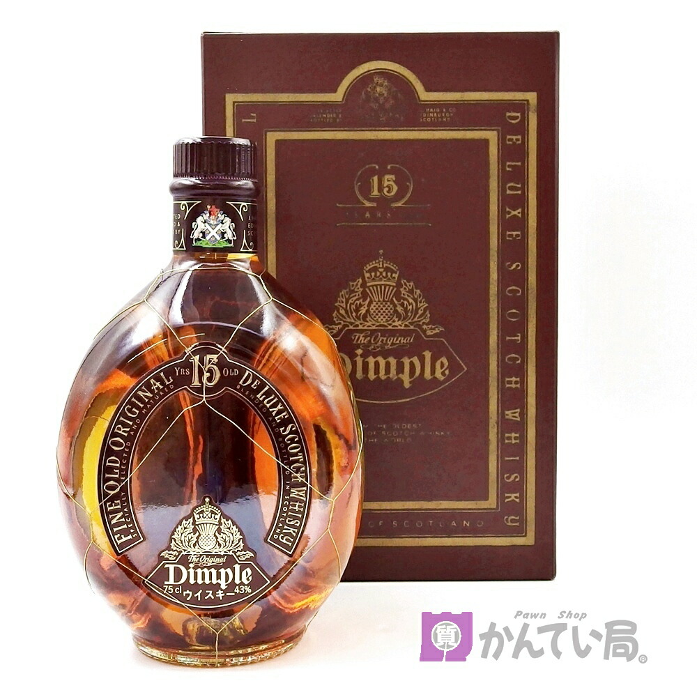 楽天市場】ディンプル ヘイグ ロイヤルデキャンタ 750ml 43度 箱付き
