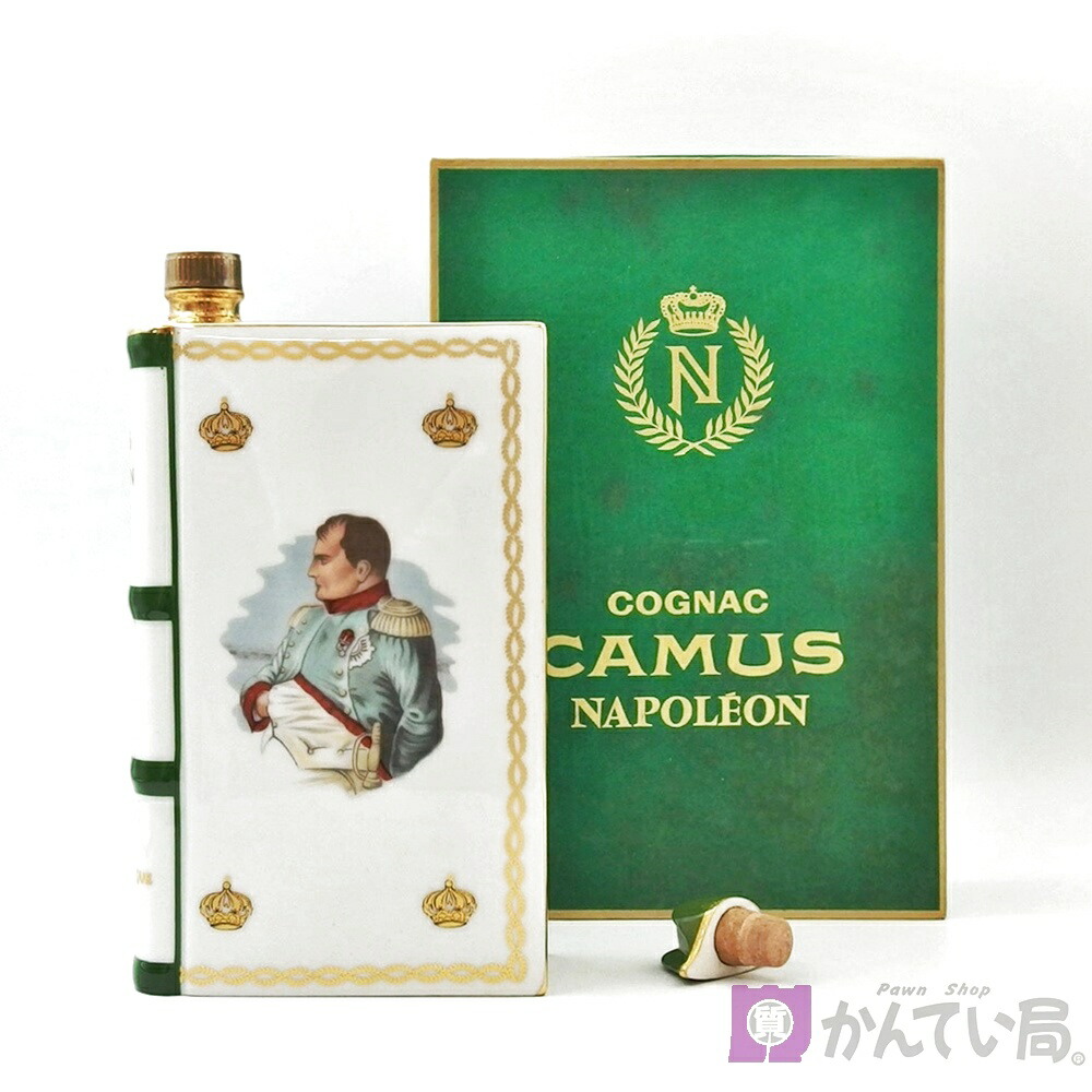 ナポレオン オールドボトル ブランデー コニャック CAMUS NAPOLEON カミュ ナポレオン（CAMUS napoleon） | お酒買取専門店JOYLAB
