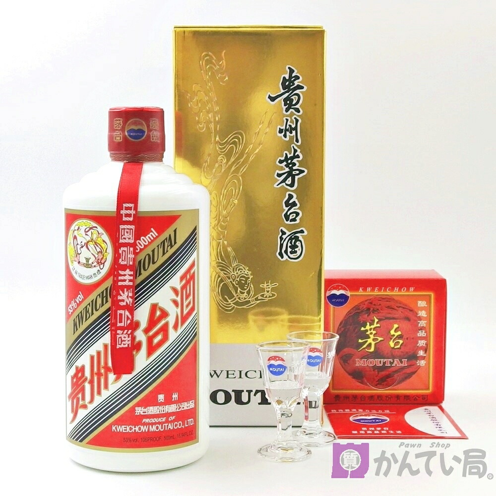 貴州茅台酒 2022 53% 500ml 天女ラベルMOUTAI 中国酒 貴州茅台酒 天女ラベル - 国内最大級お酒専門の競売-L
