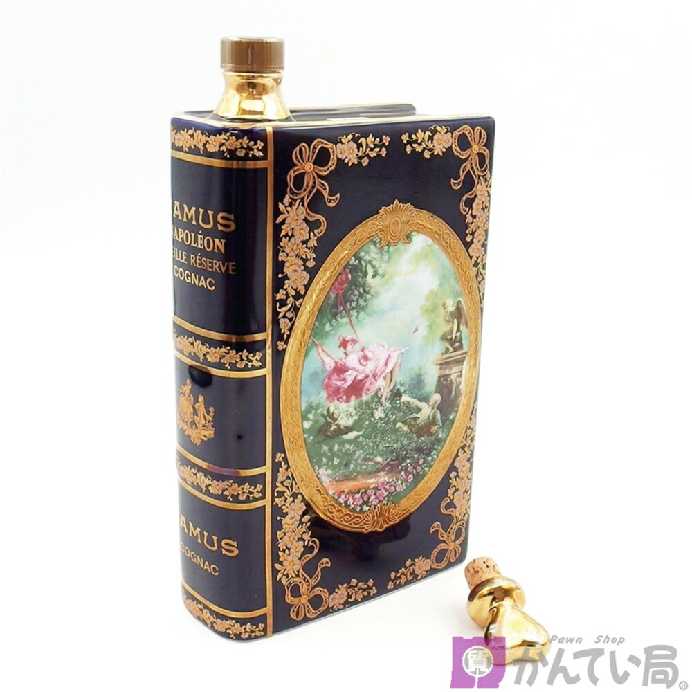 楽天市場】カミュ ブック ナポレオン ミニボトル ブルー 50ml 40度 箱