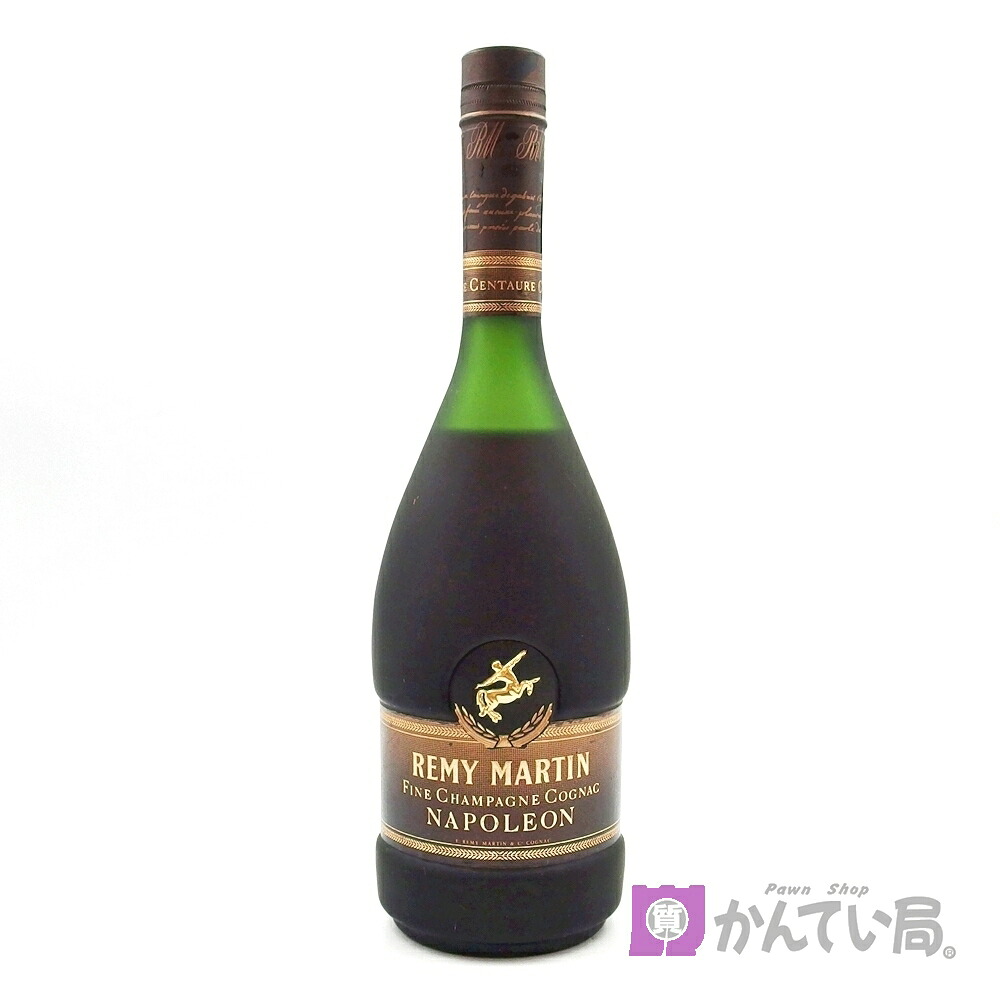 【ブランデー】レミーマルタン セントーナポレオン 700ml 度数記載なし フィーヌシャンパーニュ コニャック 洋酒 古酒 お酒 REMY MARTIN CENTAURE NAPOLEON