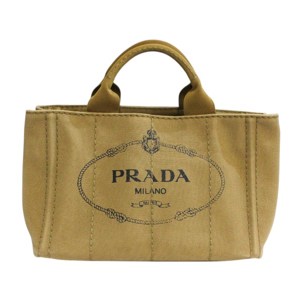 楽天市場】PRADA(プラダ) ゼブラ ワンショルダーバッグ