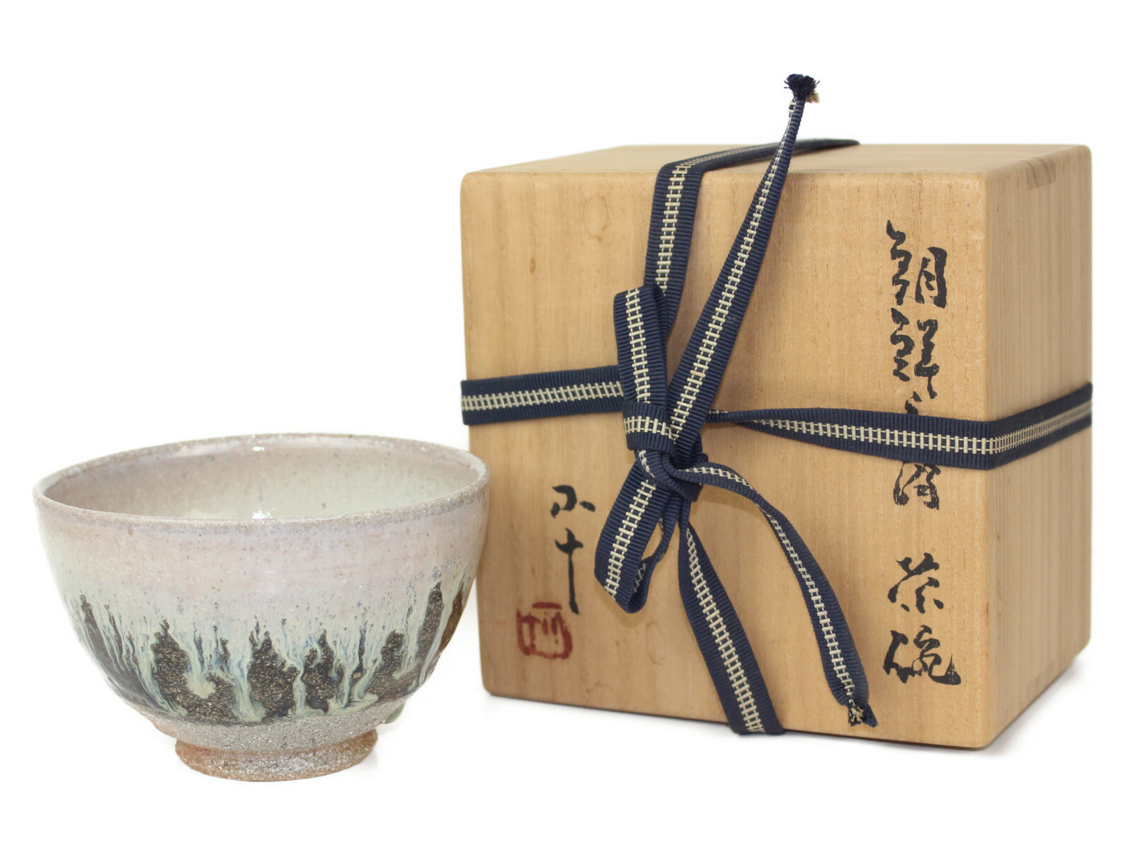 西岡小十作　唐津焼　彫唐津　茶碗　木箱付　略歴付　茶道具 西岡小十作 唐津焼 彫唐津 茶碗 木箱付 略歴付 茶道具