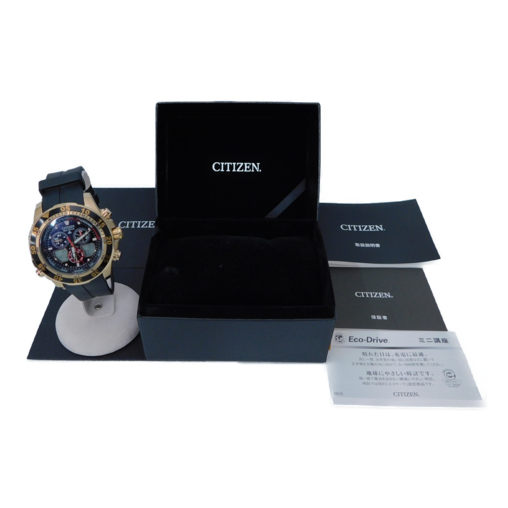 箱あり Citizen シチズン C660 S プロマスターエコドライブ ソーラー クロノグラフ アナログデジタル ラバー ブラック ゴールド メンズ 腕時計 中古 新居浜店 Magazinpegas Cz