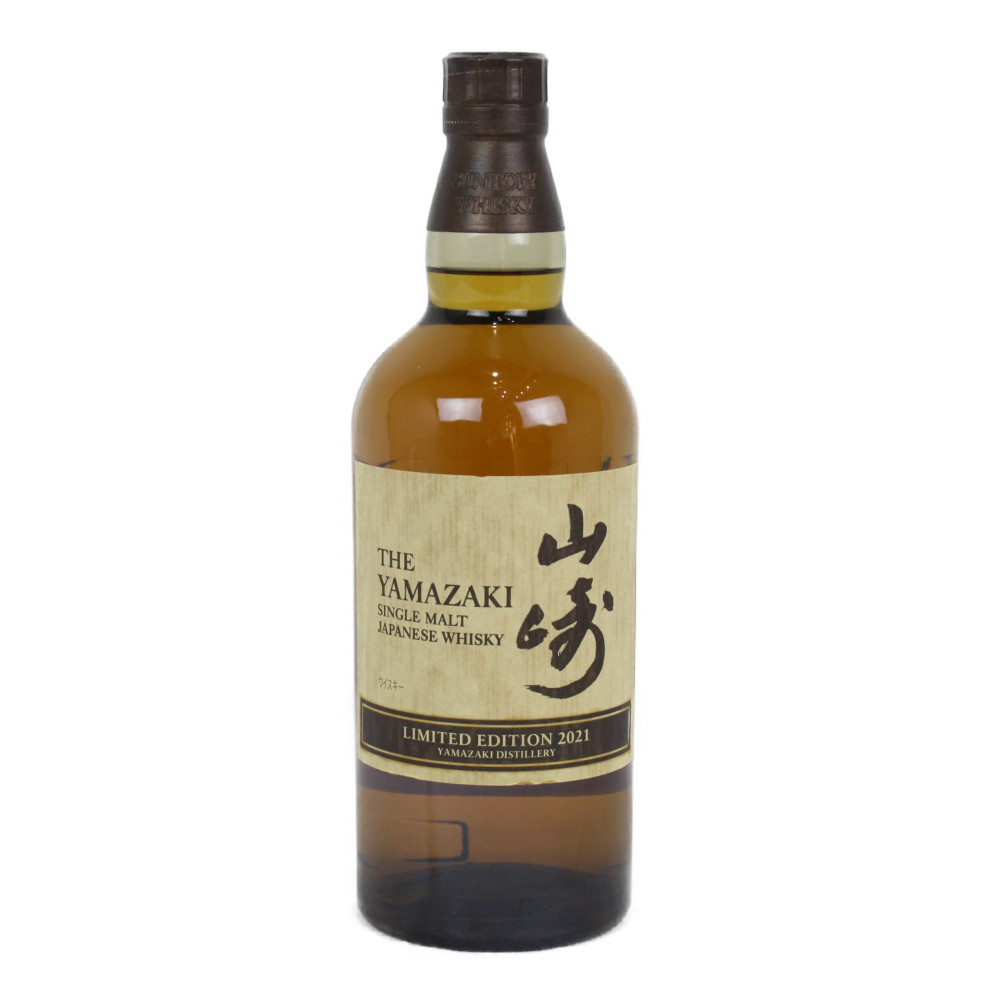 【楽天市場】【愛媛県内配送限定】【未開封・箱あり】SUNTORY サントリー YAMAZAKI 山崎12年 SINGLE MALT WHISKY  シングルモルト ウィスキー ジャパニーズウィスキー 43% 700ml【古酒・中古】松前R56号店 : かんてい局松前Ｒ５６号店