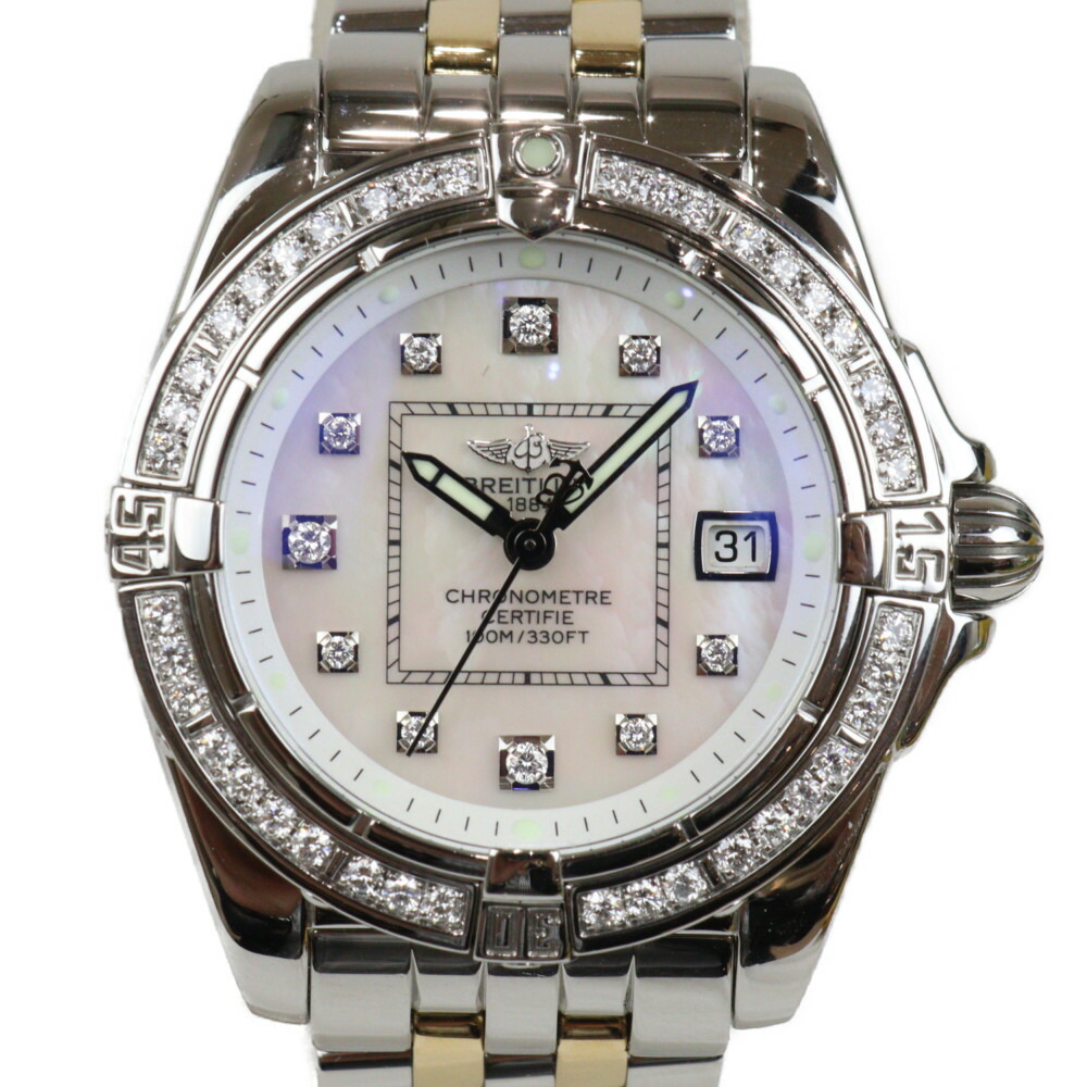 【電池交換･ポリッシュ済】BREITLING　ブライトリング　コックピットレディ　A712A85PA0　A71350　クオーツ　デイト　イエローゴールド　SS　コンビ　ダイヤモンド　シェル文字盤　レディース　腕時計　プレゼント包装　ギフト【中古】松山久万ノ台店