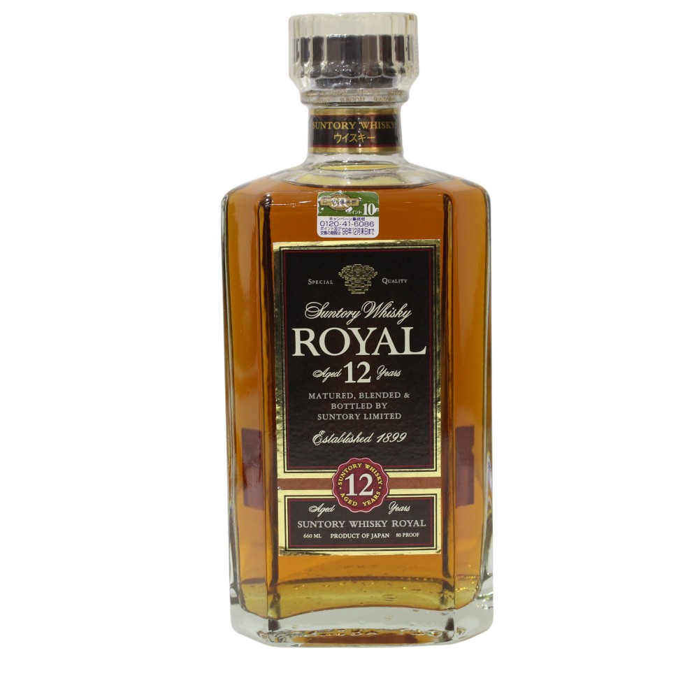 楽天市場】【愛媛県発送限定】Suntory Reserve 750ml 43