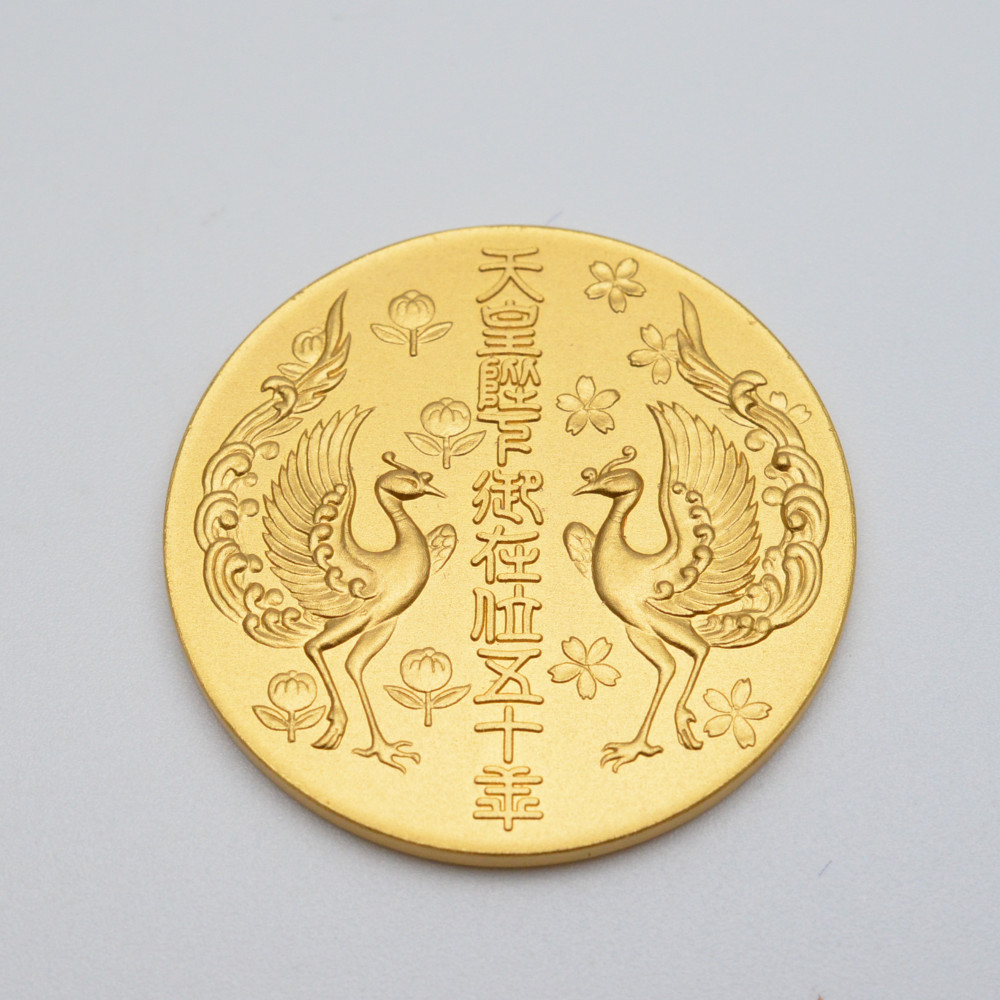 高級感 記念貨幣 天皇陛下御在位50年記念金貨 メダル K24 純金 昭和51年 約30 0ｇ 木箱 中古 Www Dgb Gov Bf