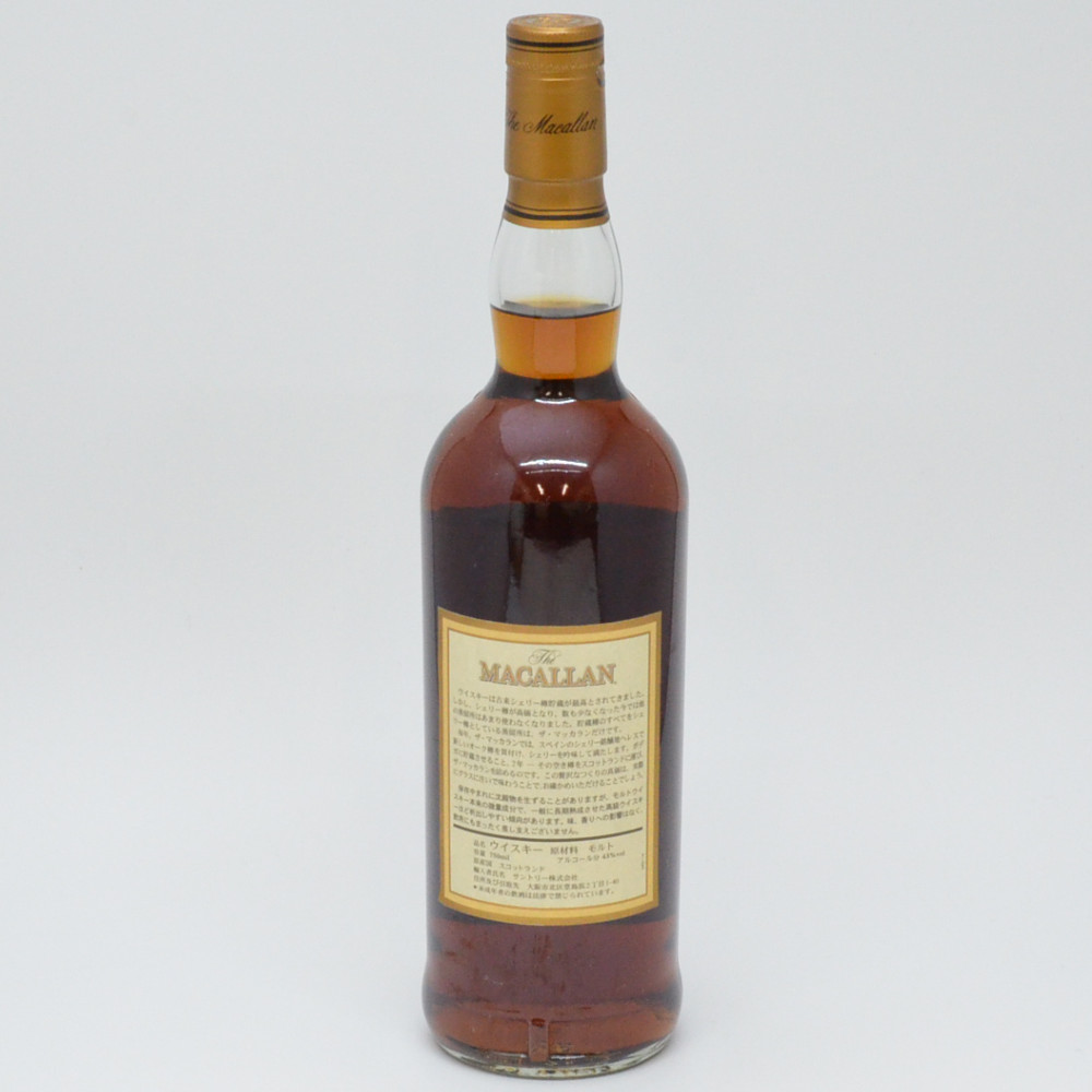 MACALLAN マッカラン 12年 酒 スコッチウイスキー 容量750ml 未開栓