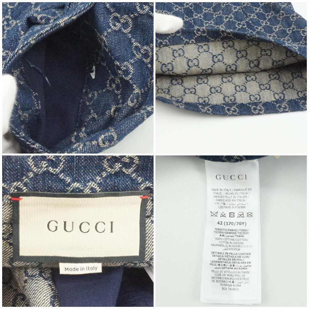 GUCCI グッチ 682805 ショートパンツ ブルー系 青 デニムパンツ