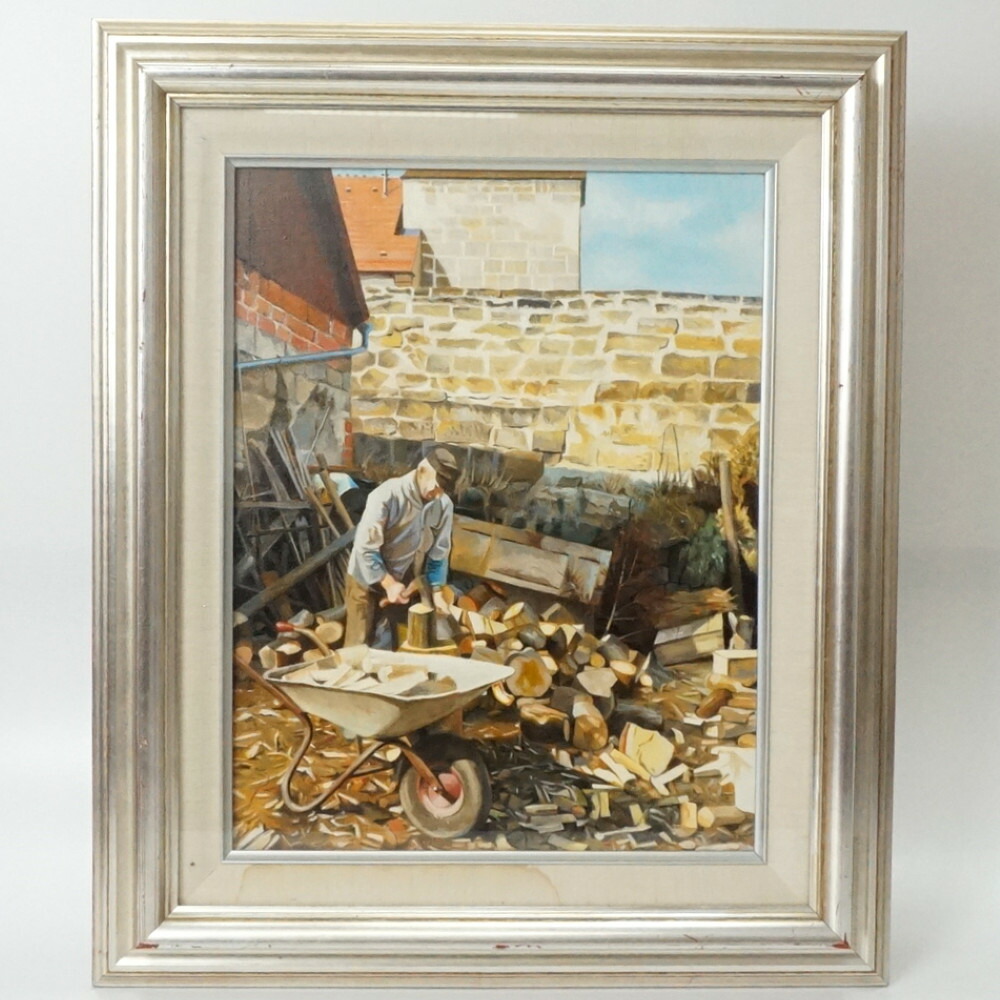 山内一生 富嶽 和紙工芸作家 小原和紙 絵画 額装 飾り物 インテリア 小原工芸紙 山内一生工房 山内一生「富嶽」額装 赤富士 落款・共