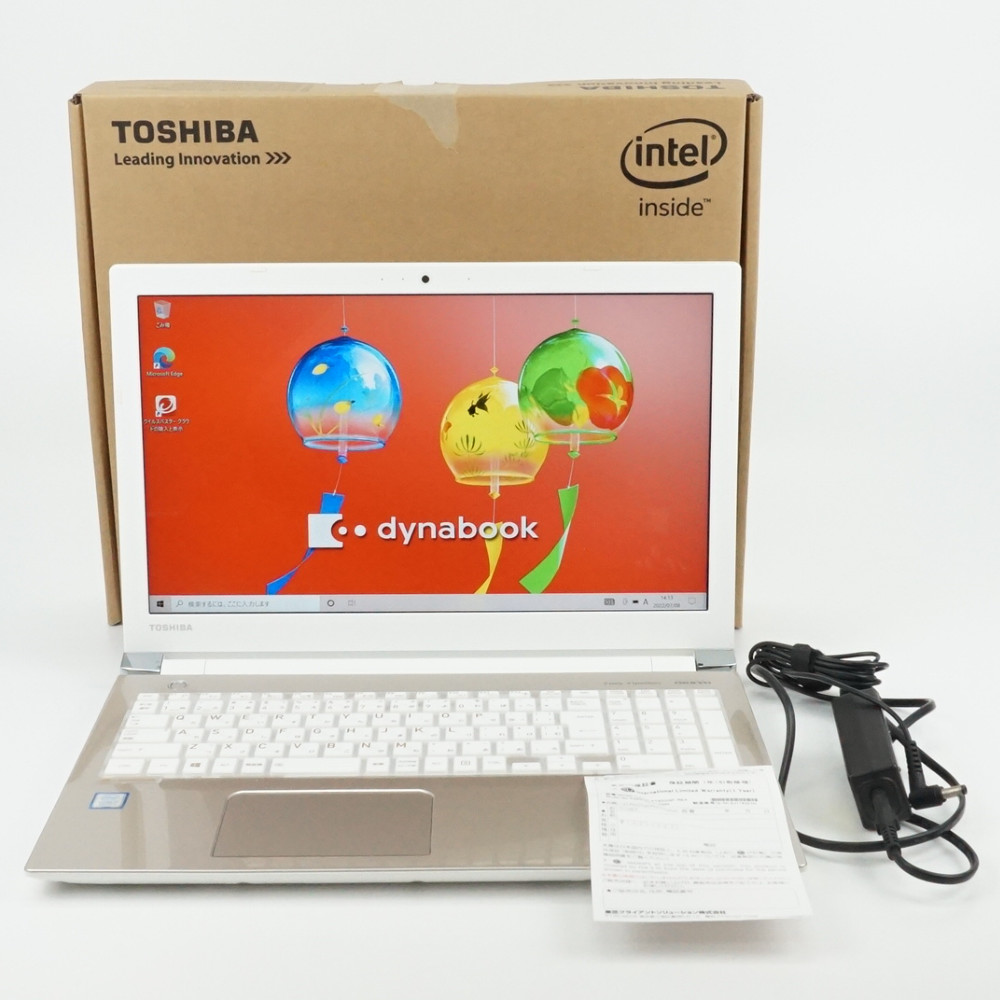楽天市場】ノートパソコン Office付き 新品 同様 訳あり 東芝