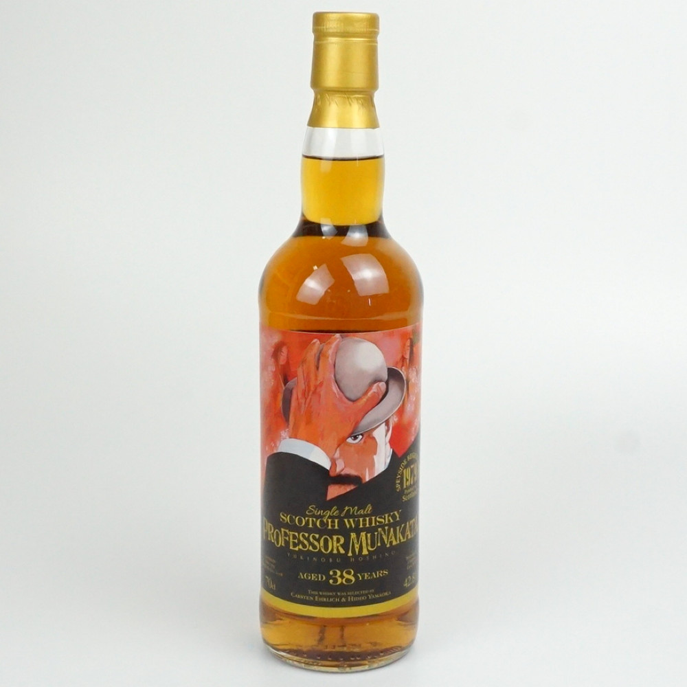 楽天市場】ウイスキー 北欧神話 SLEIPNIR SPEYSIDE2012 12yo