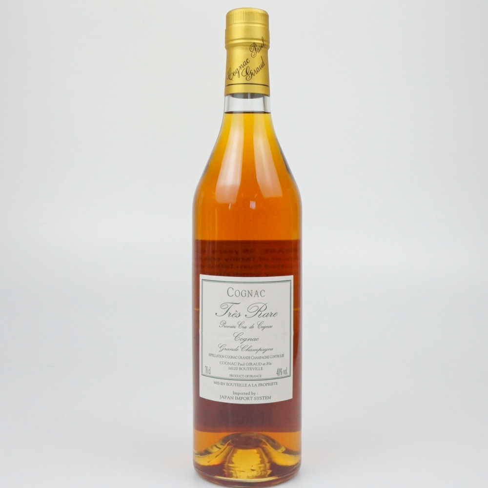 楽天市場】DE LUZE ドリューズXO 700ml ブランデー コニャック