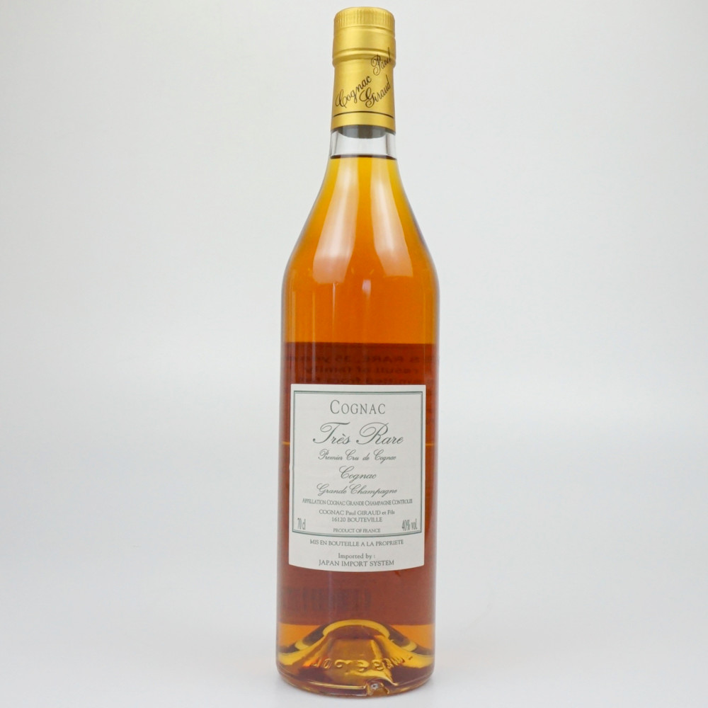 楽天市場】DE LUZE ドリューズXO 700ml ブランデー コニャック