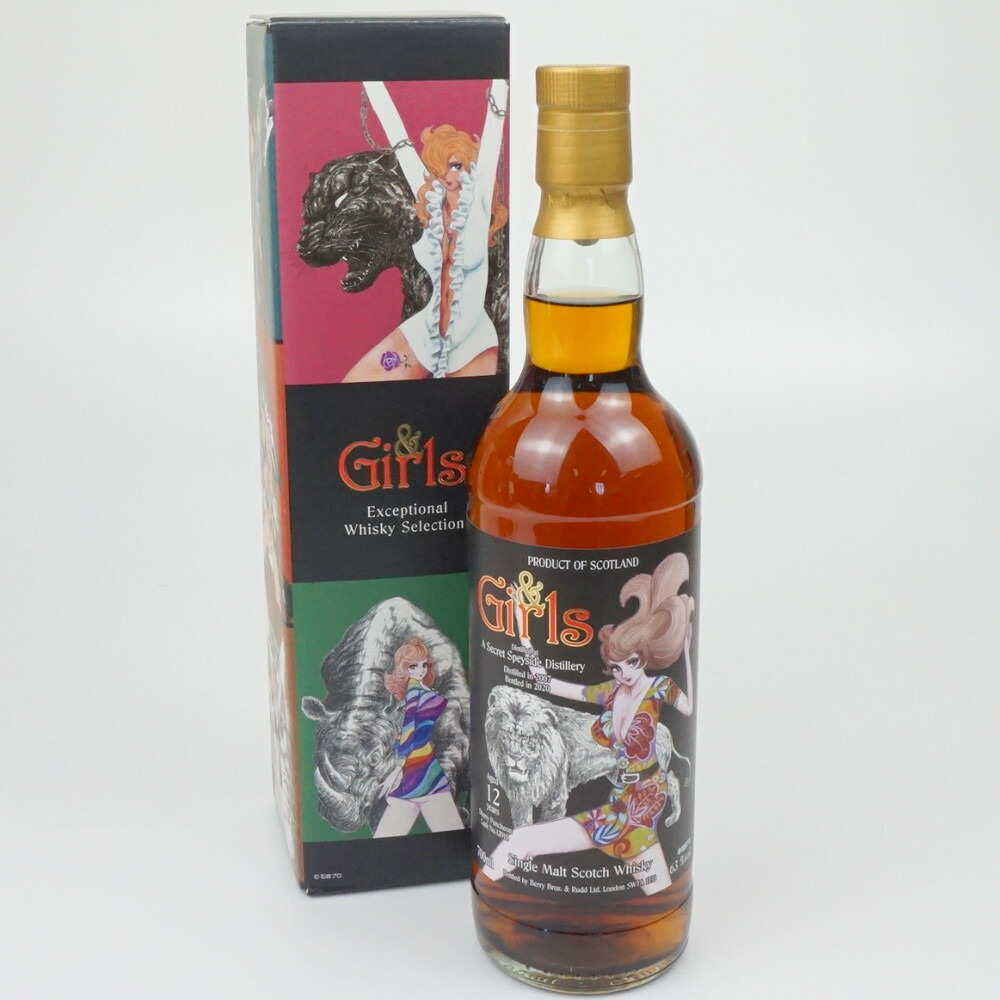 アンド ガールズウイスキー 楽天市場】&Girls(アンドガールズ) ブレンデッドモルト1999 22年