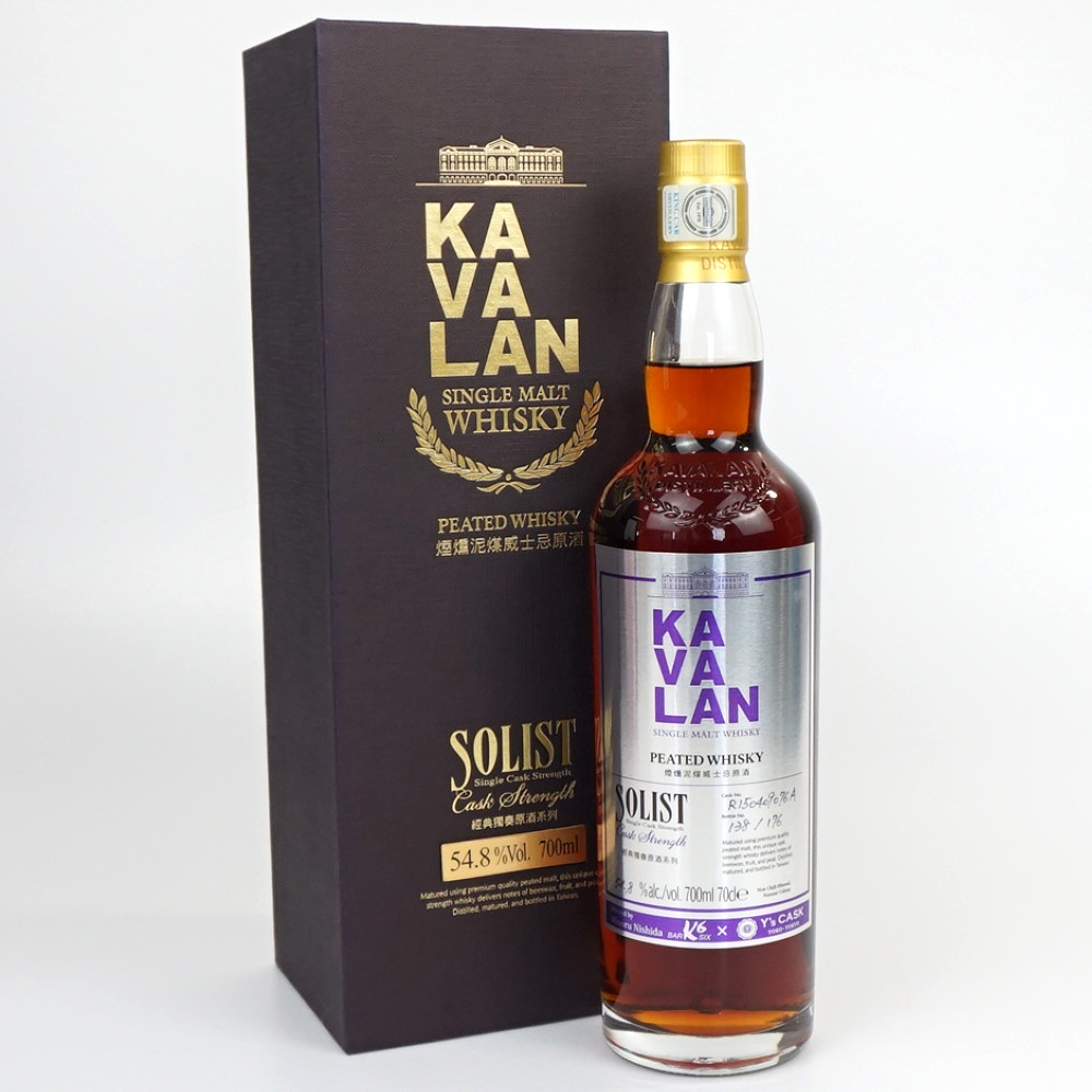 KAVALAN SOLIST 700ml 56.3% カスクストレングス 楽天市場】カバラン ソリスト ヴィーニョ カスクストレングス