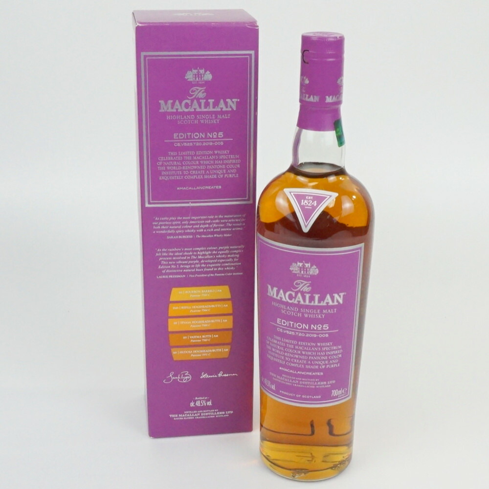 楽天市場】MACALLAN ENIGMA マッカラン エニグマ シングルモルト