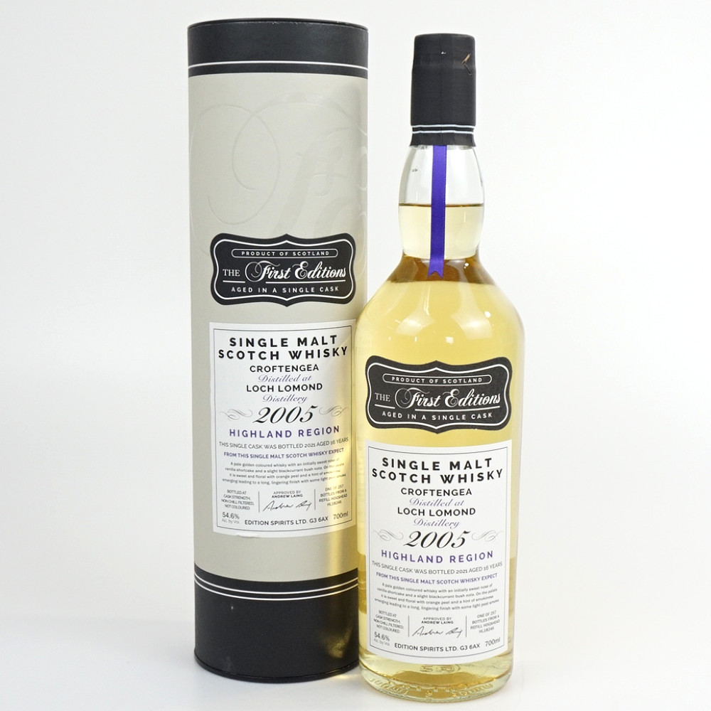 Criterion　クリテリオン　750ｍｌ　43％　スコッチ　ウイスキー【古酒・中古】松前R56店 楽天市場】Criterion クリテリオン 750ml 43％ スコッチ