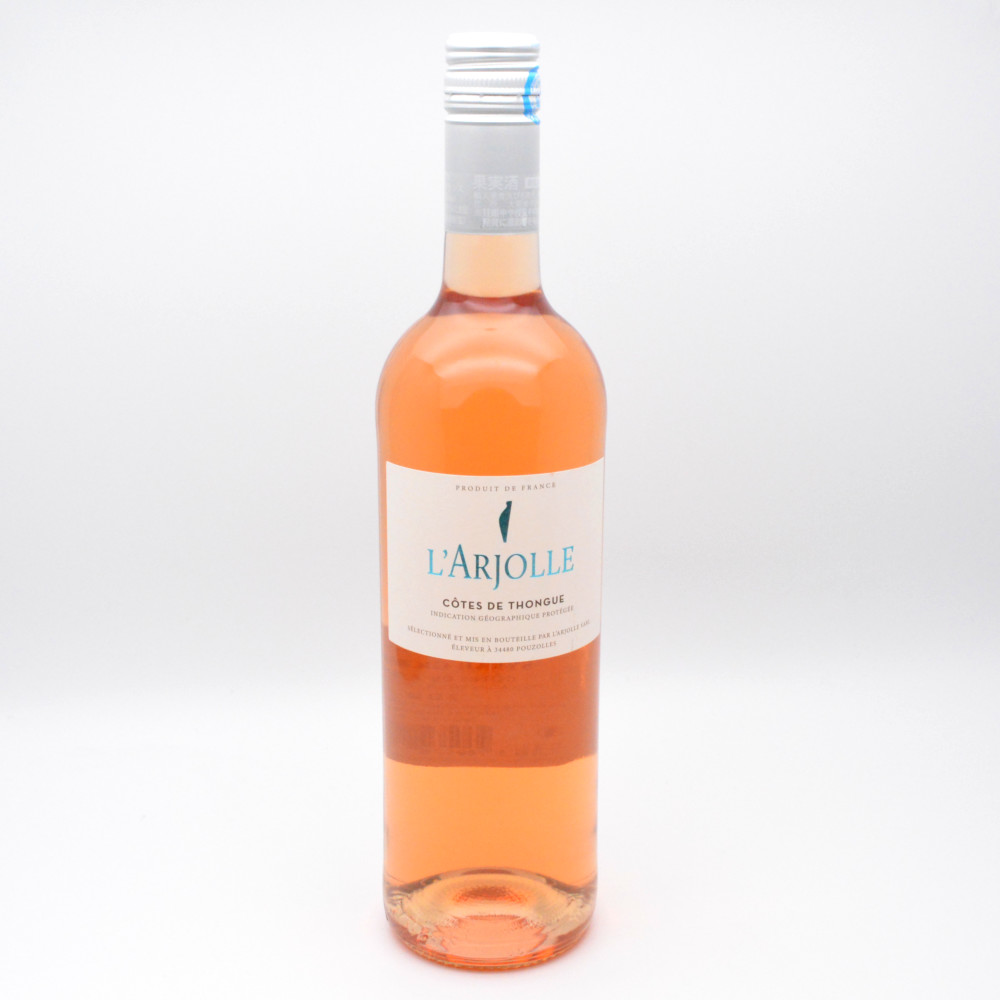 楽天市場】Essence de fruit BEAUJOLAIS NOUVEAU 2021 エサンス ドゥ