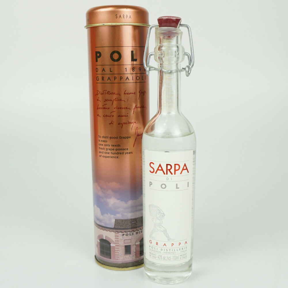 サウザ　コンメモラティボ　940ml 楽天市場】【未開栓】SAUZA サウザ コンメモラティボ 1000ml 【中古