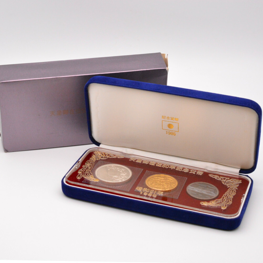 楽天市場】天皇陛下 御在位60年記念硬貨セット 10万円金貨幣 1万