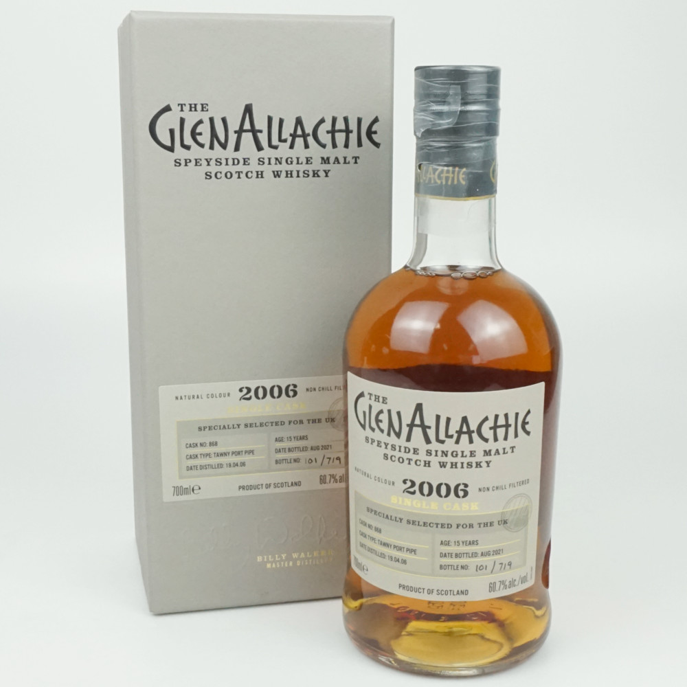 楽天市場】アーガイル Argyll 15年 760ml スコッチウイスキー シングル