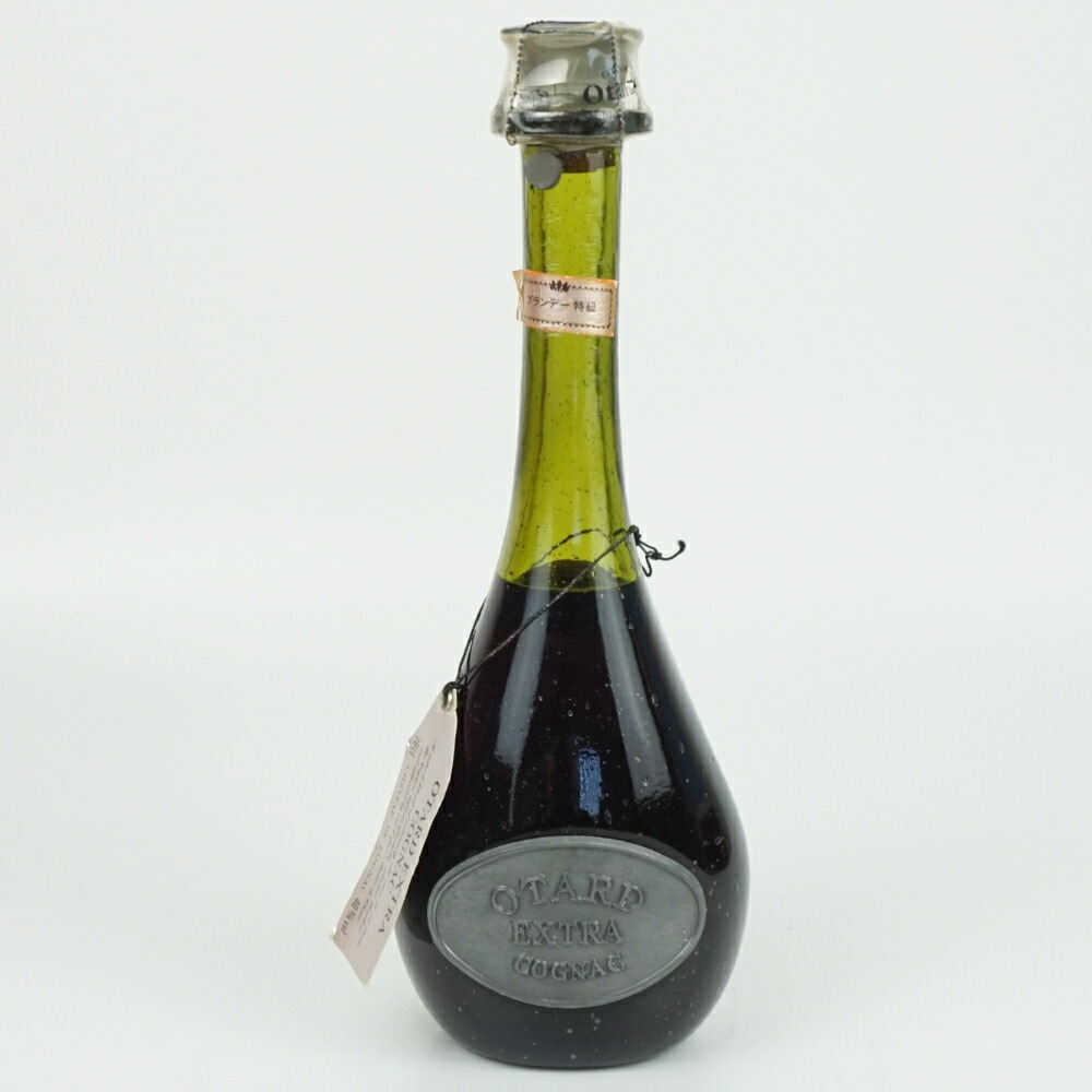 楽天市場】オタール Otard ナポレオン エスカルゴ 700ml ブランデー