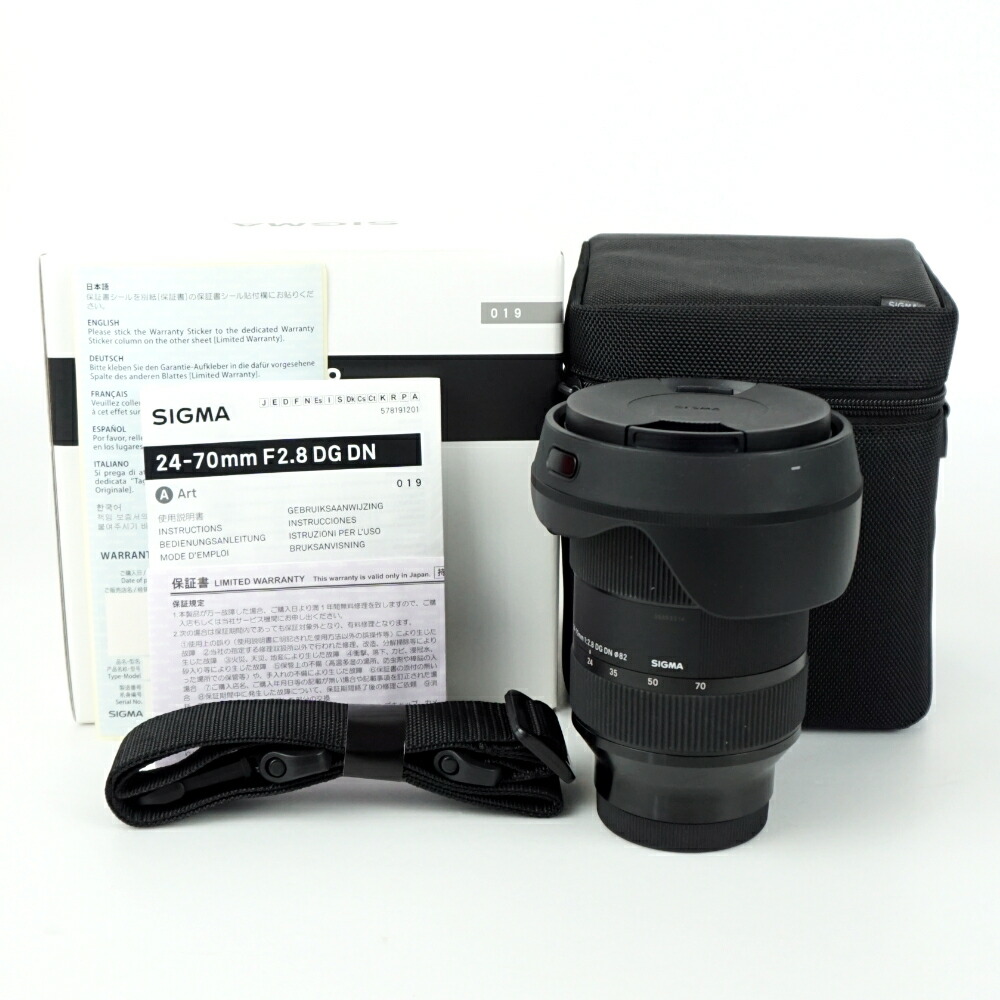SIGMA　シグマ　24-70mmF2.8 DG DN Art　ブラック　交換レンズ　SONYEマウント　ズームレンズ　一眼カメラレンズ　撮影機器　【中古】｜質屋かんてい局　盛岡店
