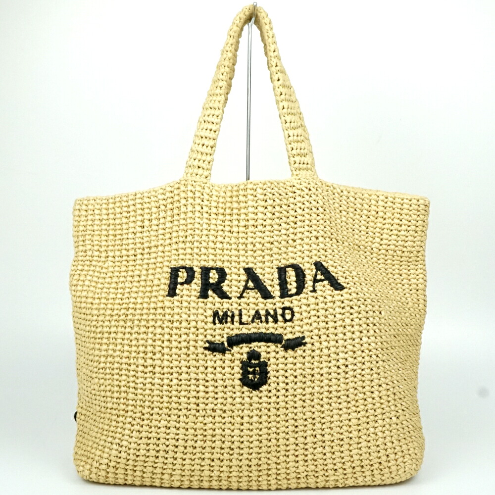 PRADA　プラダ　1BG392　RAFIA ラフィア クロシェ トートバッグ　ベージュ　ブラウン　茶　ショルダー　肩掛け　レディースバッグ　【中古】｜質屋かんてい局　盛岡店
