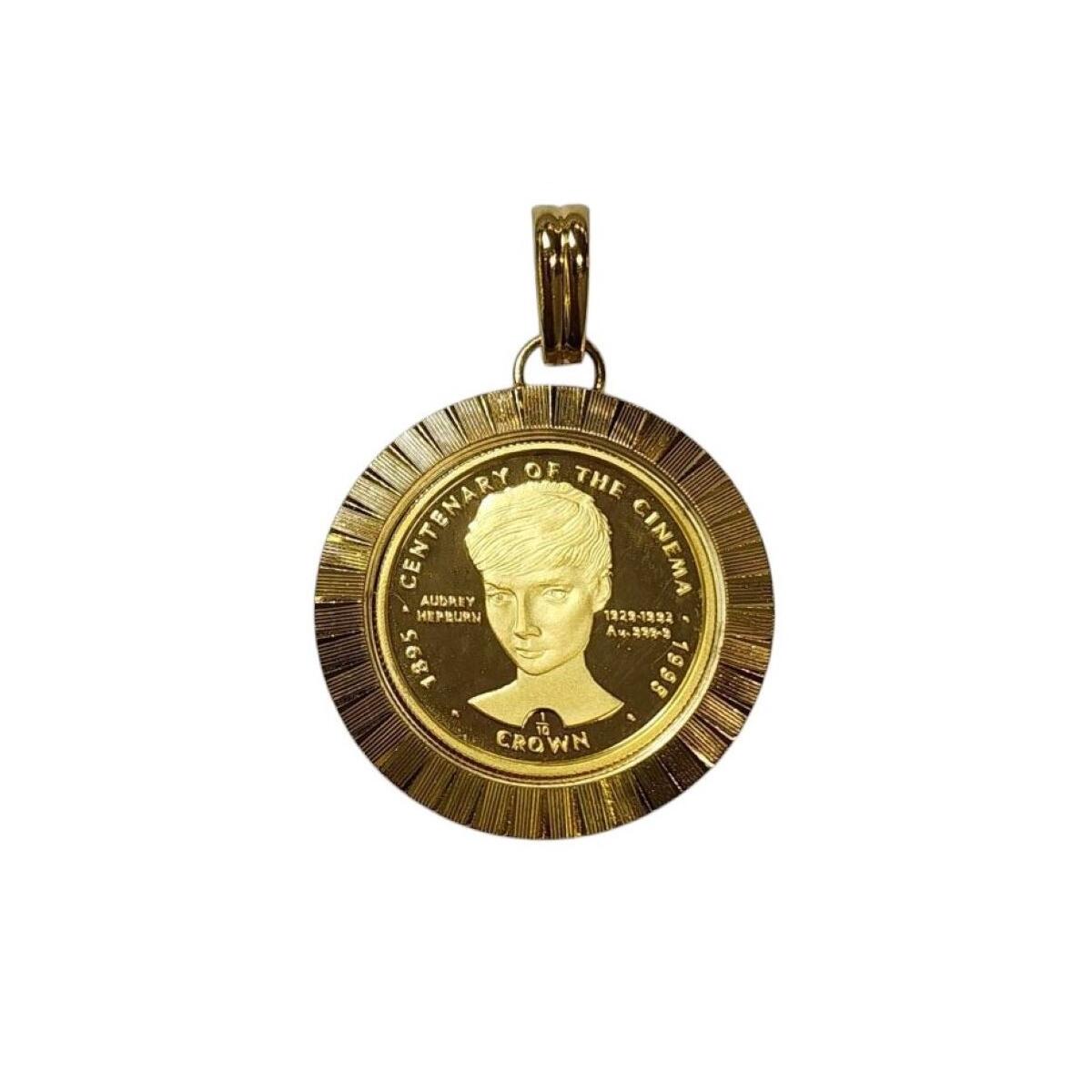 【美品 希少】K24 オードリーヘップバーン 1/10oz プルーフ金貨 CENTENARY OF THE CINEMA 映画100周年 純金 コイン エリザベス2世 1996年 硬貨 メダル K18枠 両面ガラス付トップ 9.0g【程度SA】【中古】