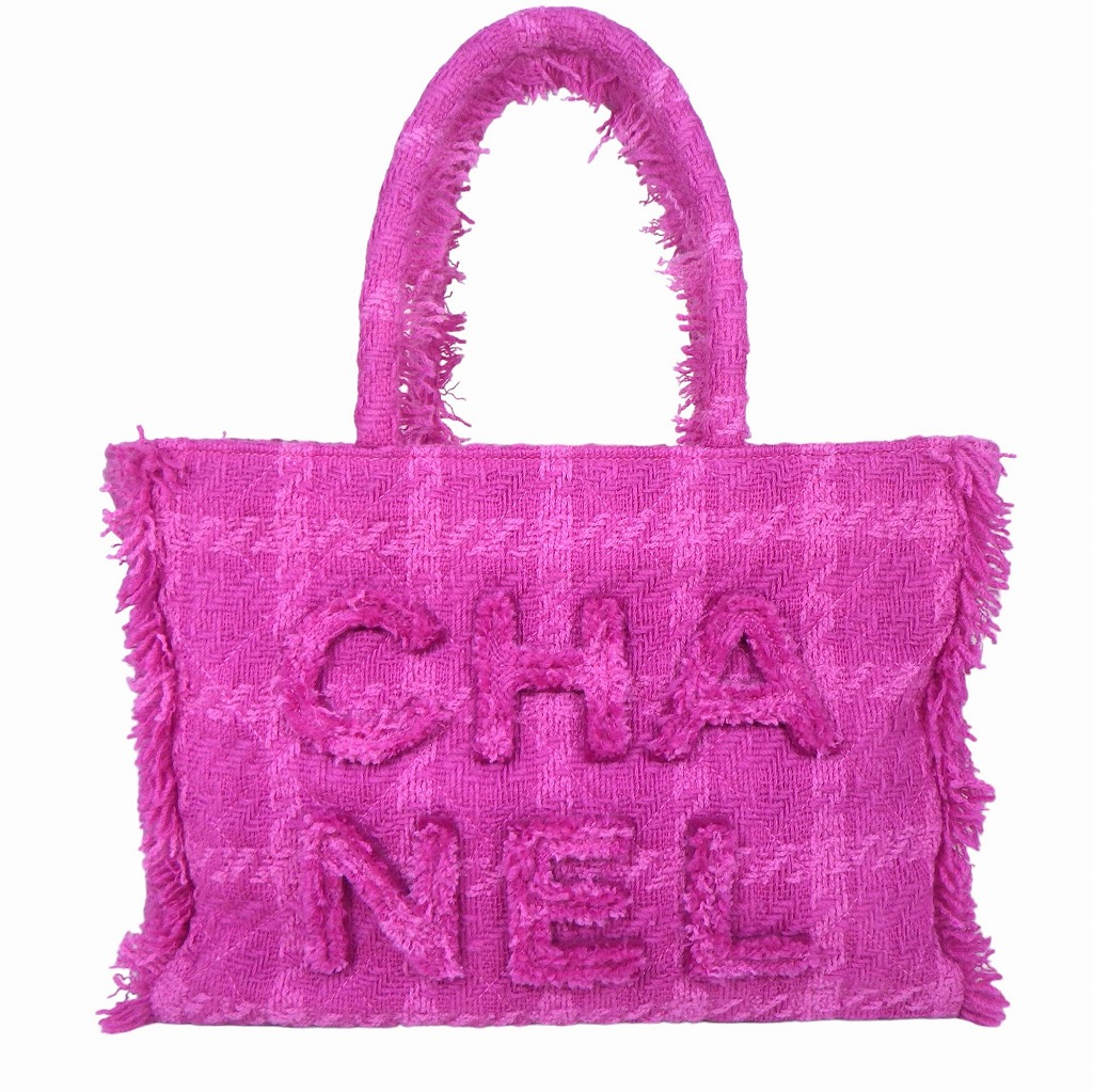 CHANEL シャネル ツィード 買い出し トート 御徒面子 AS0976 ロゴタイプ ショッキングサクラ色【座標軸A】【中古】