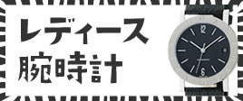 楽天市場】未開栓 CAMUS カミュ レゼルブ エキストラ ヴィユ オールド