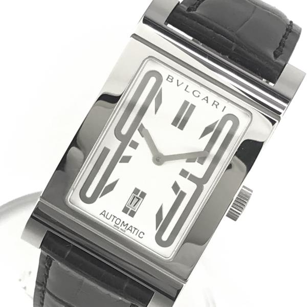 bvlgari square watch
