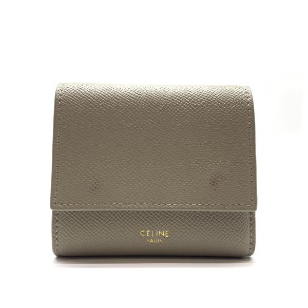 今週特別値下げ　美品　CELINE セリーヌ　長財布　ベージュ　グレー　箱 セリーヌ 二つ折り財布/ミニ財布 財布 レディース スモール