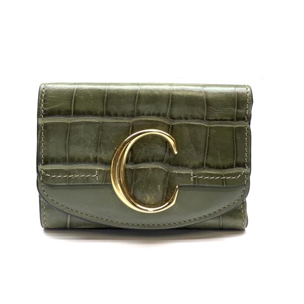Chloe クロエ 財布 クロエ シー スモールトリフォールドウォレット クロコ型押し グリーン 緑 コンパクトウォレット 管理RY26004143|かんてい局名古屋錦三丁目・緑店