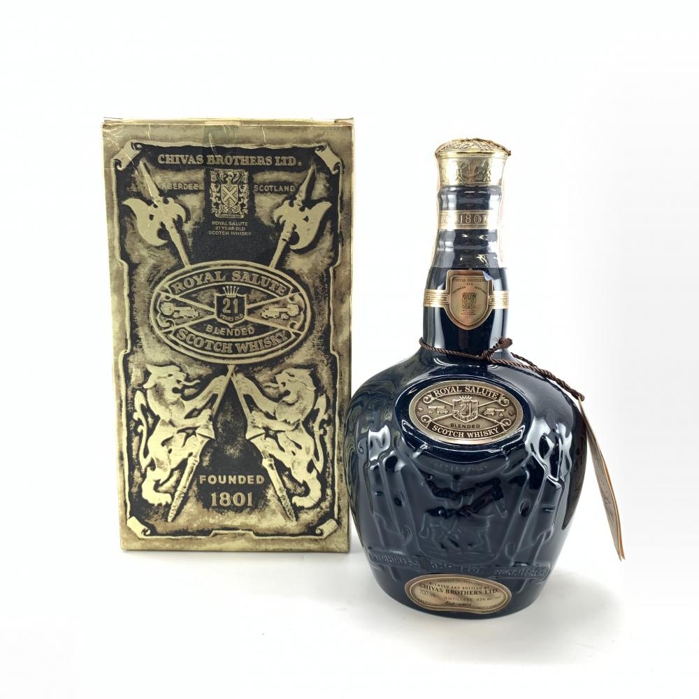 【楽天市場】Royal Salute ロイヤルサルート 21年 700ml 40度 