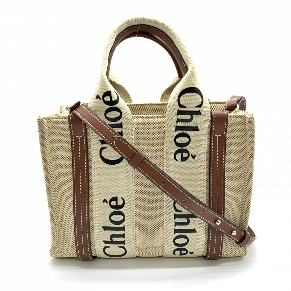 Chloé クロエ　パディントン　ベージュ Chloe クロエ 長財布 ファスナー付き 財布 レディース