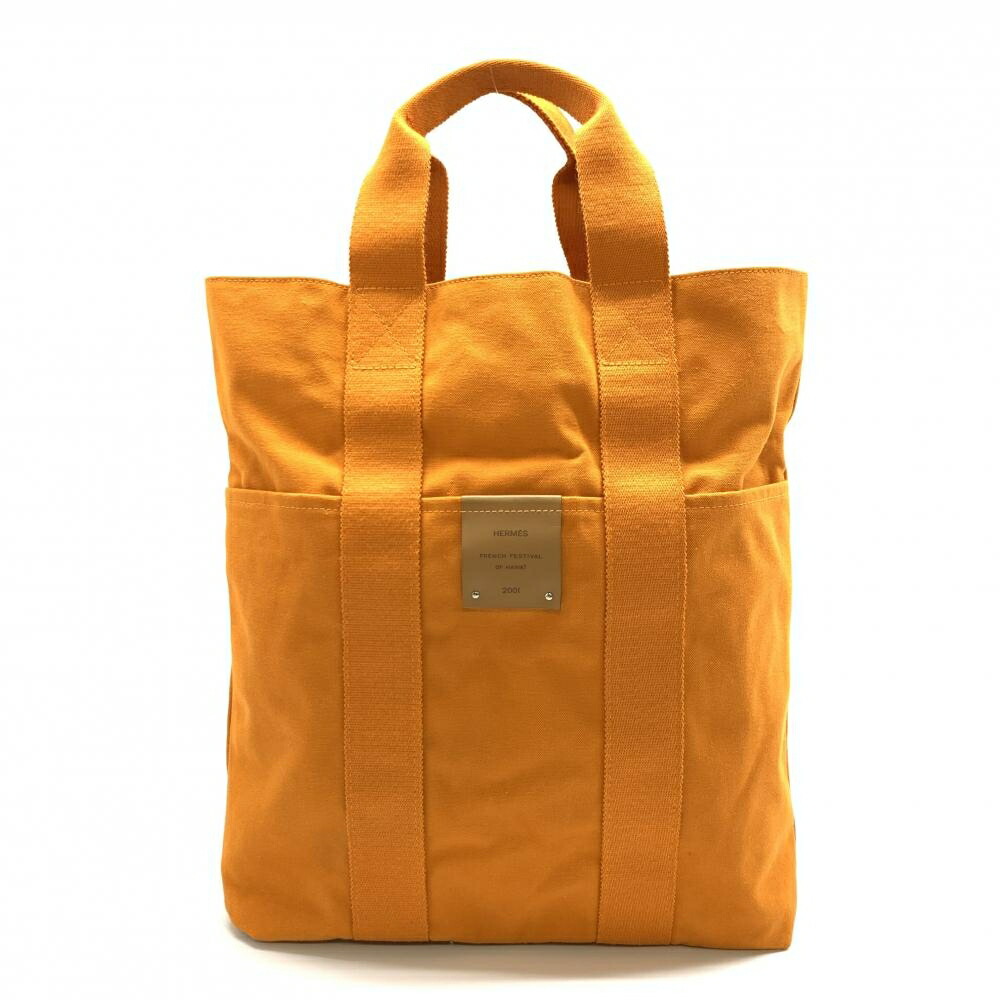 HERMES エルメス フレンチフェスティバル2001 ハワイ限定 フールトゥ カバス トートバッグ ハンドバッグ キャンバス オレンジ 管理RT40550｜かんてい局名古屋錦三丁目・緑店