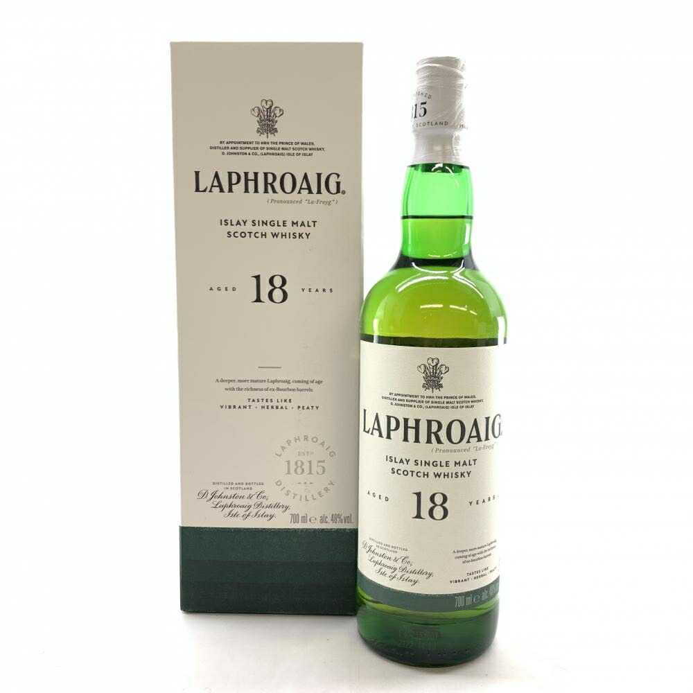 楽天市場】ラフロイグ ブロディア ポートウッドフィニッシュ 700ml 48