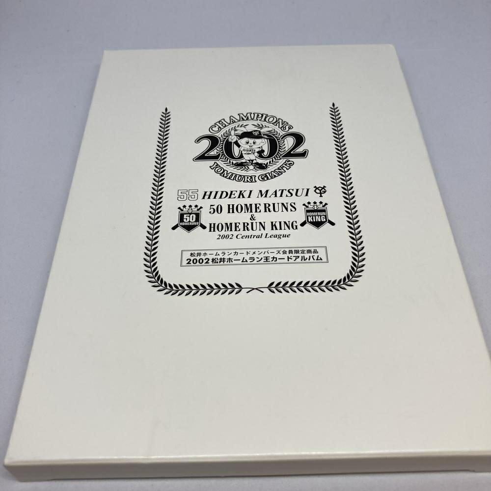 数量限定　MLB TOON ART 松井秀喜　フォトフレーム　フォトプラーク 数量限定 MLB TOON ART 松井秀喜 フォトフレーム フォトプラーク