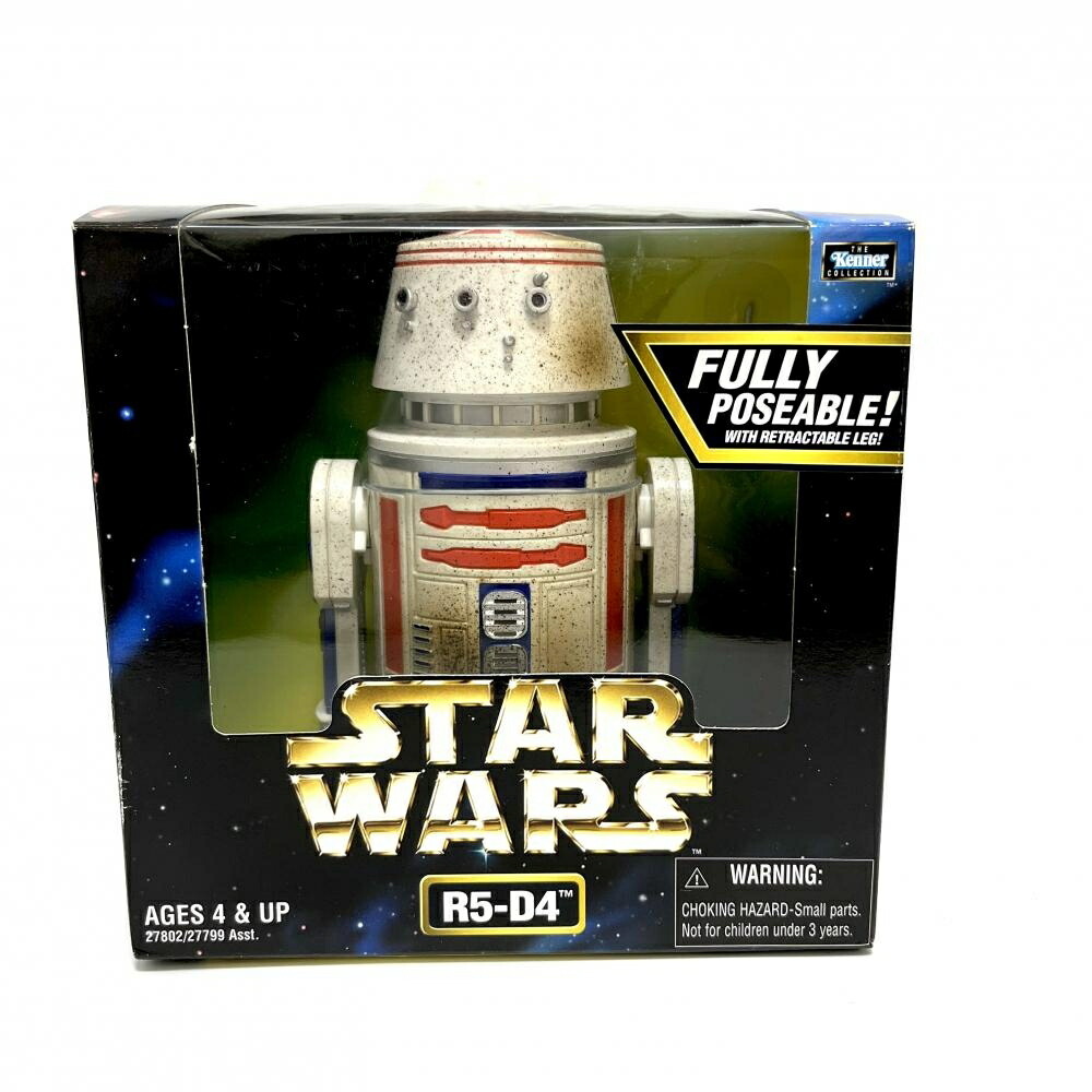 ★未開封★ SW スノートルーパーがいっぱいセット kenner ケナー スターウォーズ Snowtrooper ベーシックフィギュア ホス 帝国の逆襲 : ムービー・マスターピース スター・ウォーズ⁄フォースの