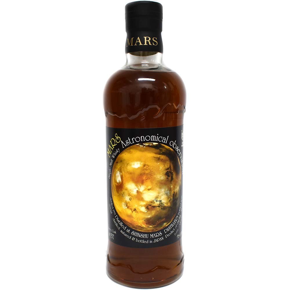 楽天市場】本坊酒造 マルスウイスキー 火星(Kasei) 700ml 40度 逆輸入