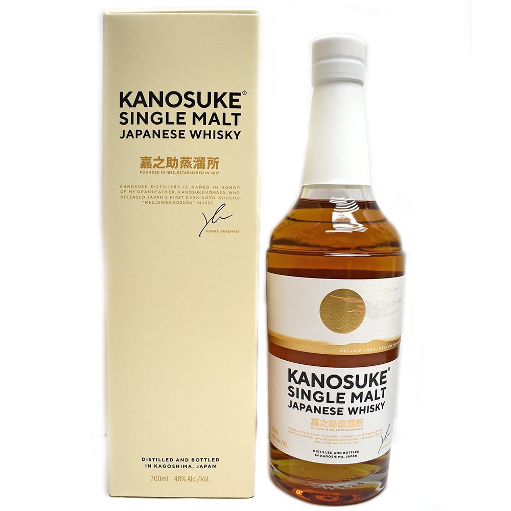 楽天市場】［飯能本店］ 嘉之助蒸留所 KANOSUKE ウイスキー シングル