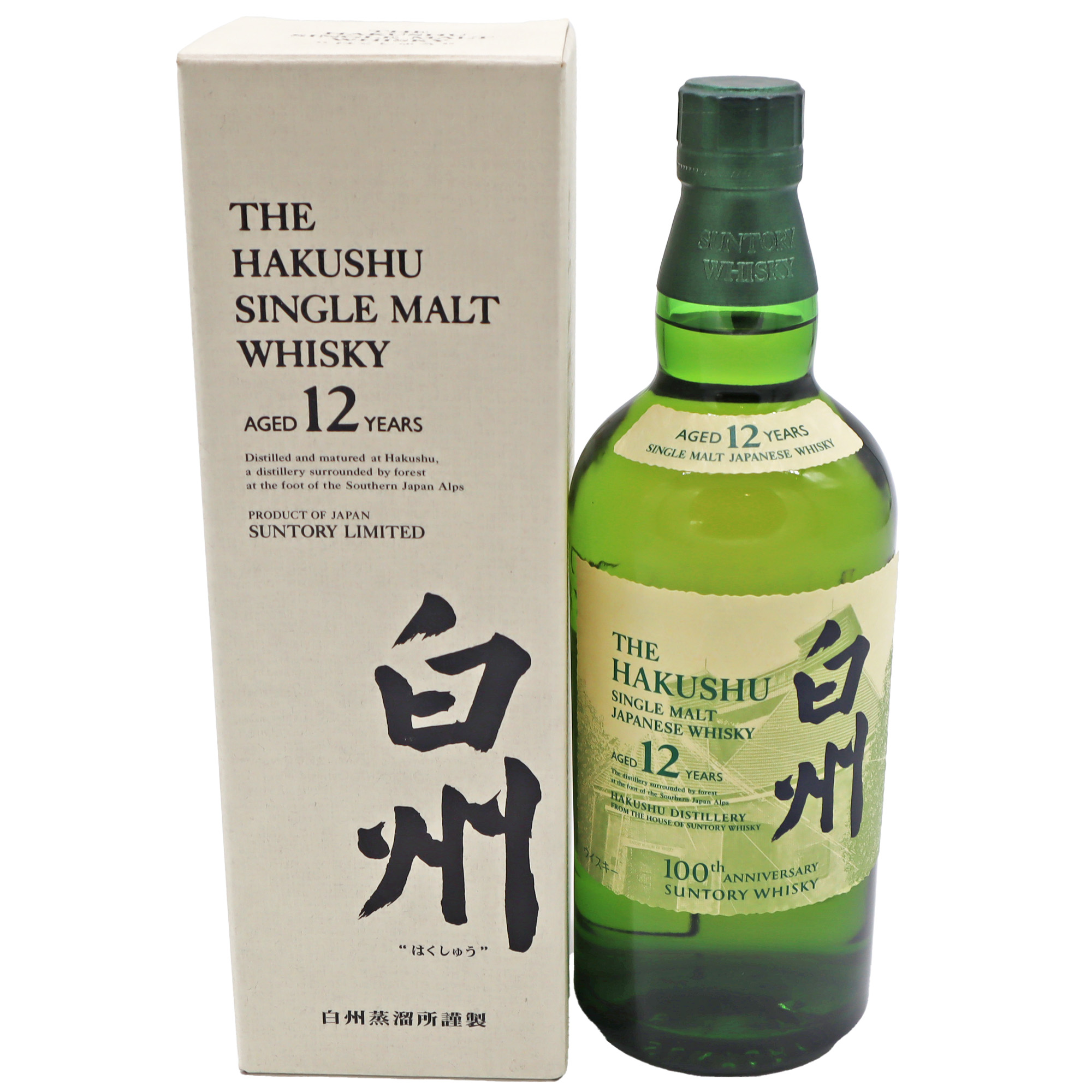 【東京都内配送限定】【千葉県内配送限定】サントリー白州12年100周年記念蒸溜所ラベルシングルモルトジャパニーズウイスキー43%/700ml未開栓